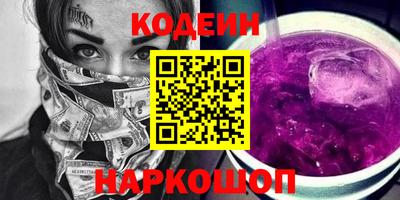 скорость mdpv Славгород