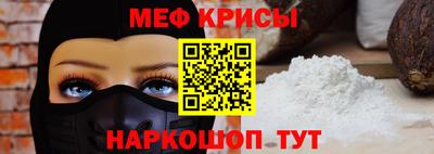 МДПВ Сланцы