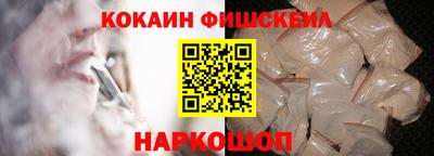 скорость mdpv Славгород