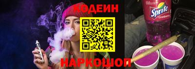 МДМА Славянск-на-Кубани