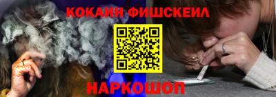 МДПВ Сланцы