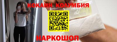 скорость mdpv Славгород