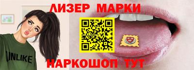 скорость mdpv Славгород