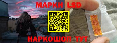 скорость mdpv Славгород