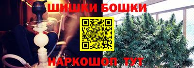 МДМА Славянск-на-Кубани