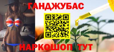 МДМА Славянск-на-Кубани