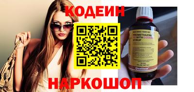 скорость mdpv Славгород