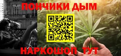 МДМА Славянск-на-Кубани