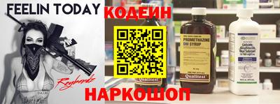 МДПВ Сланцы