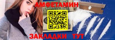 МДПВ Сланцы