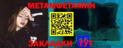 скорость mdpv Славгород