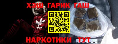 скорость mdpv Славгород