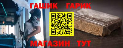 МДМА Славянск-на-Кубани