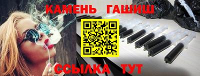 МДМА Славянск-на-Кубани