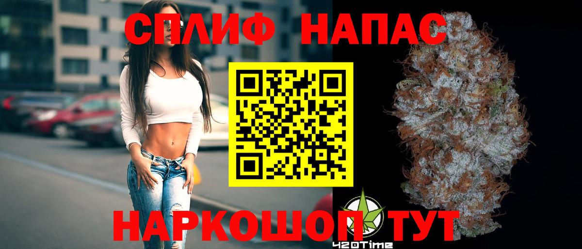 Марихуана MAZAR  Марихуана ГИДРОПОН  Марихуана AK-47  Вход с VPN  Мариинск 